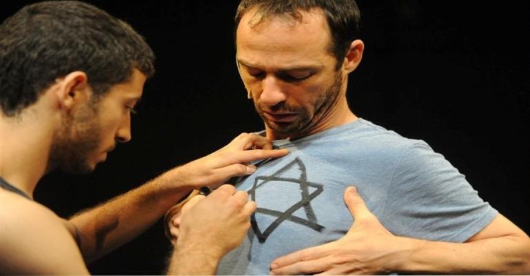 אהבת אחים. יהודים וערבים.